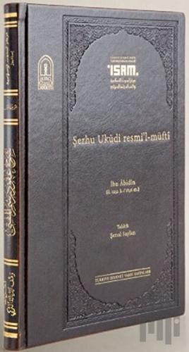 İbn Abidin Şerhu Ukudi Resmil Müfti Prestij (Ciltli)