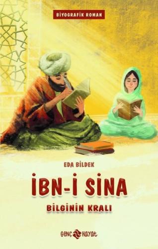 İbn-i Sina | Kitap Ambarı