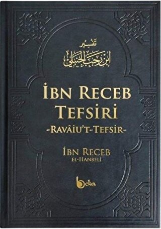 İbn Receb Tefsiri (Ciltli)