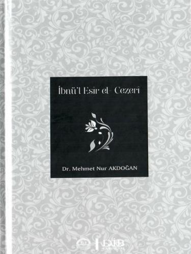 İbnü’l Esir El - Cezeri