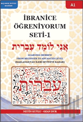 İbranice Öğreniyorum Seti - 1 (A1)