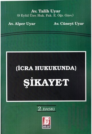 İcra Hukukunda Şikayet | Kitap Ambarı
