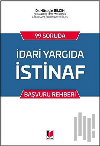 İdari Yargıda İstinaf