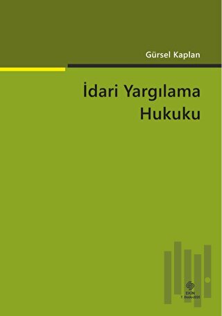 İdari Yargılama Hukuku