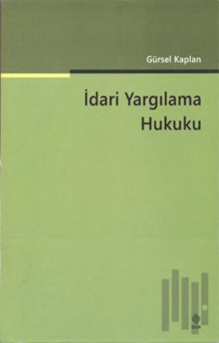 İdari Yargılama Hukuku
