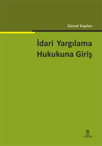 İdari Yargılama Hukukuna Giriş | Kitap Ambarı