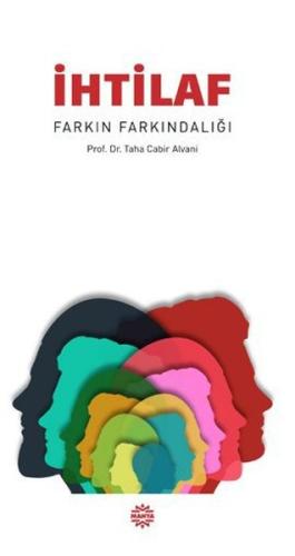İhtilaf  Farkın Farkındalığı