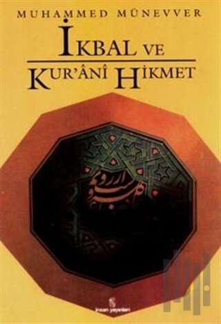 İkbal ve Kur’ani Hikmet