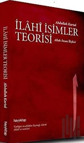 İlâhi İsimler Teorisi