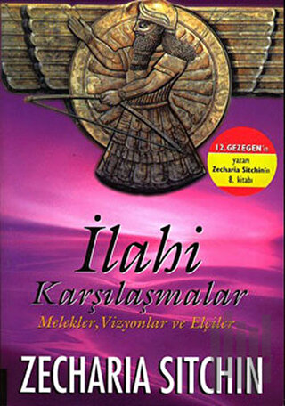 İlahi Karşılaşmalar