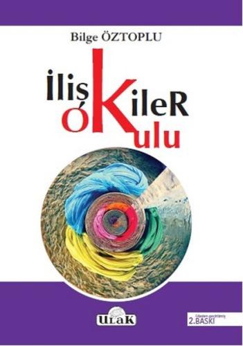 İlişkiler Okulu | Kitap Ambarı