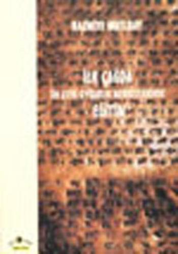 İlk Çağda Ön Asya Uygarlık Merkezlerinde Eğitim | Kitap Ambarı