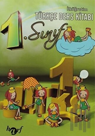 İlköğretim 1. Sınıf Türkçe Ders Kitabı