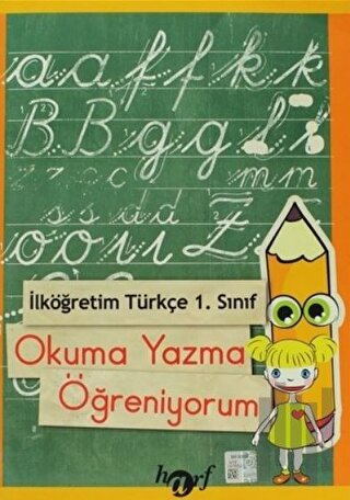 İlköğretim 1. Sınıf Türkçe Okuma Yazma Öğreniyorum