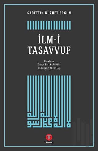 İlm-i Tasavvuf | Kitap Ambarı