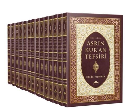 İlmin Işığında Asrın Kur'an Tefsiri Seti - 14 Kitap Takım (Ciltli)