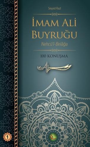 İmam Ali Buyruğu-Nehcü'l-Belağa (Ciltli)