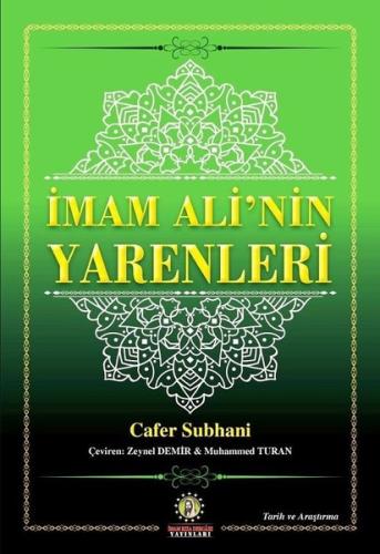 İmam Ali'nin Yarenleri