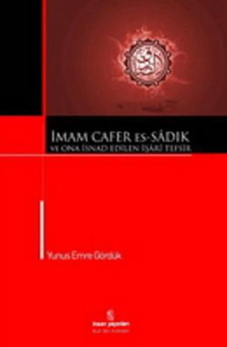 İmam Cafer Es-Sadık ve O’na İsnad Edilen İşari Tefsir | Kitap Ambarı