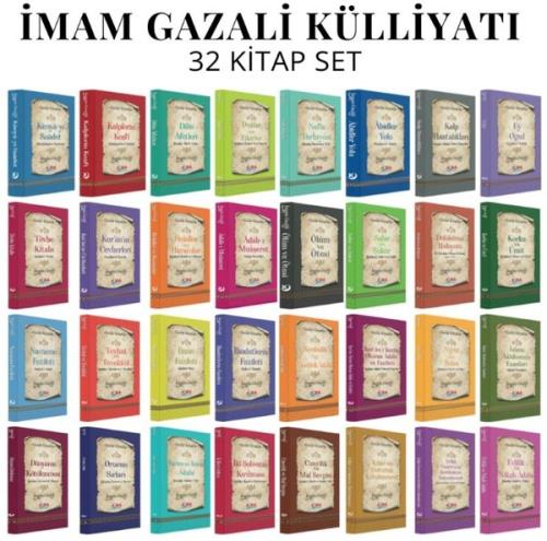 İmam Gazali Külliyatı Maneviyat ve Arınma Seti - 32 Kitap Takım | Kita