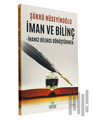İman ve Bilinç