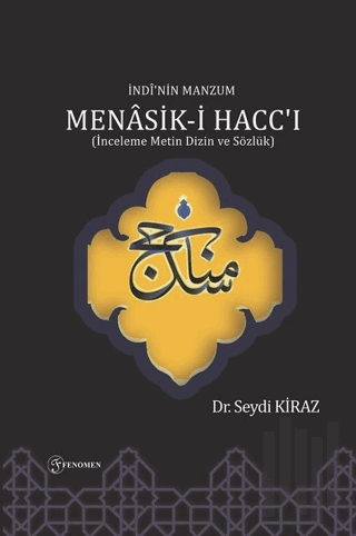 İndi'nin Manzum Menasik-i Hacc'ı