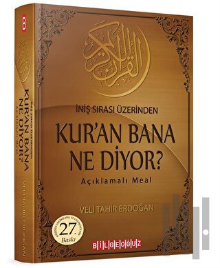 İniş Sırası Üzerinden Kur'an Bana Ne Diyor? (Ciltli) | Kitap Ambarı