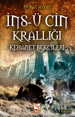 İns-ü Cin Krallığı