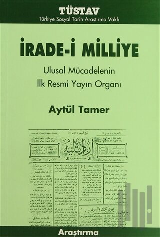 İrade-i Milliye