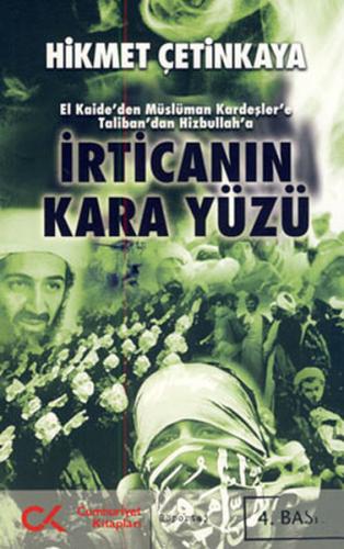 İrtica'nın Kara Yüzü