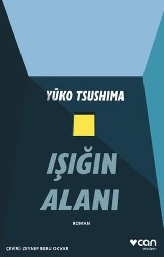 Işığın Alanı | Kitap Ambarı