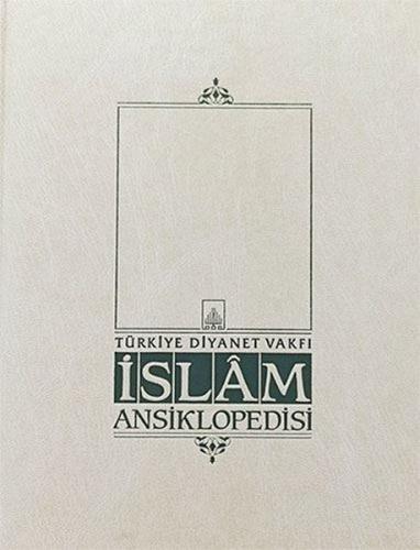 İslam Ansiklopedisi 7. Cilt (Cafer es-Sadık - Çiftçilik)