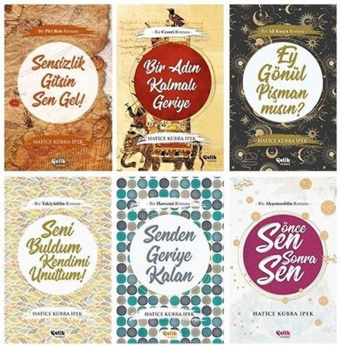 İslam Bilginleri Serisi Seti - 6 Kitap Takım | Kitap Ambarı