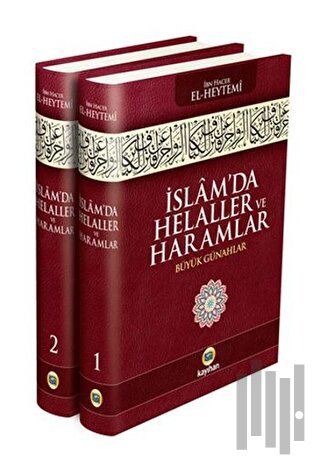 İslam’da Helaller ve Haramlar (2 Cilt Takım) (Ciltli)