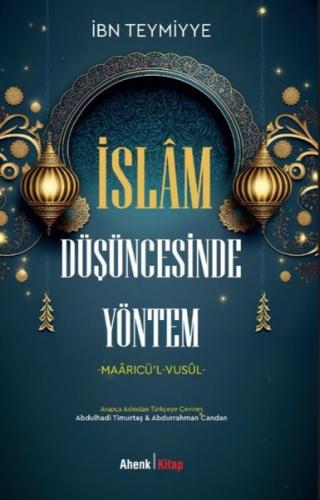 İslam Düşüncesinde Yöntem | Kitap Ambarı