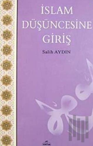 İslam Düşüncesine Giriş | Kitap Ambarı