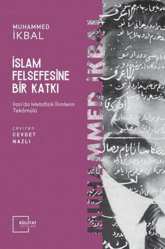 İslam Felsefesine Bir Katkı | Kitap Ambarı
