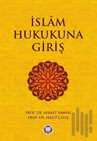 İslam Hukukuna Giriş | Kitap Ambarı