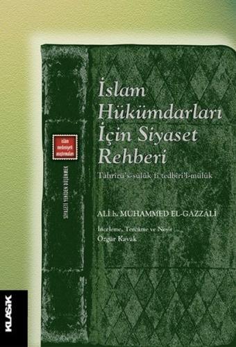 İslam Hükümdarları İçin Siyaset Rehberi | Kitap Ambarı