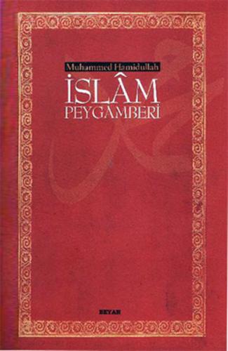 İslam Peygamberi
