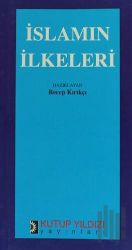 İslamın İlkeleri