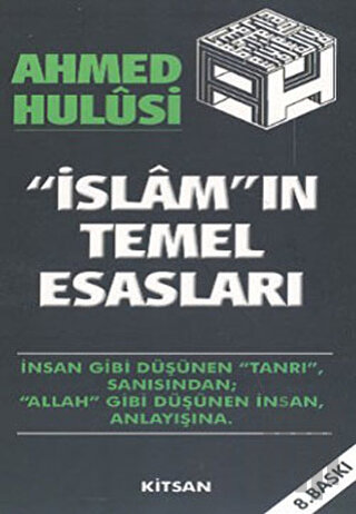 İslamın Temel Esasları | Kitap Ambarı
