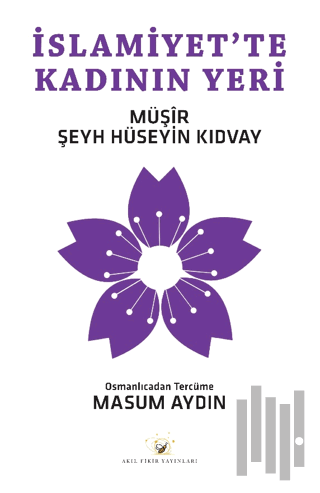 İslamiyet’te Kadının Yeri