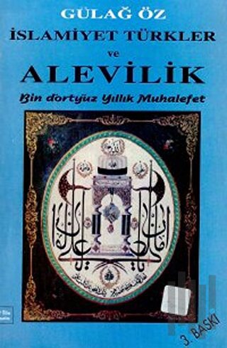 İslamiyet Türkler ve Alevilik | Kitap Ambarı