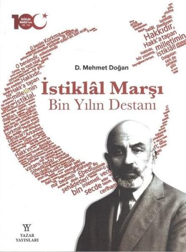 İstiklal Marşı Bin Yılın Destanı | Kitap Ambarı