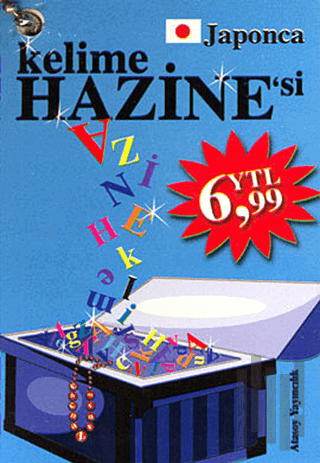 Japonca Kelime Hazine’si