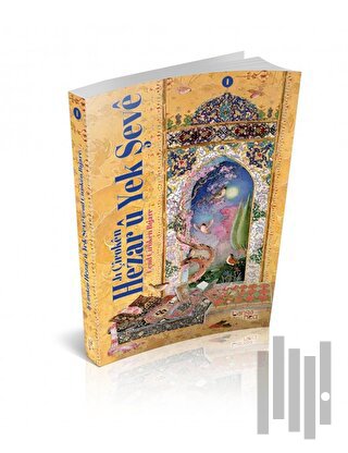 Ji Çiroken Hezar U Yek Şeve Çend Çiroken Bijare - 2 | Kitap Ambarı