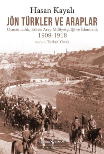 Jön Türkler ve Araplar