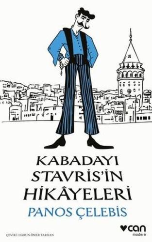 Kabadayı Stavris'in Hikayeleri