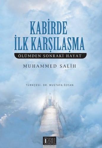Kabirde İlk Karşılaşma | Kitap Ambarı